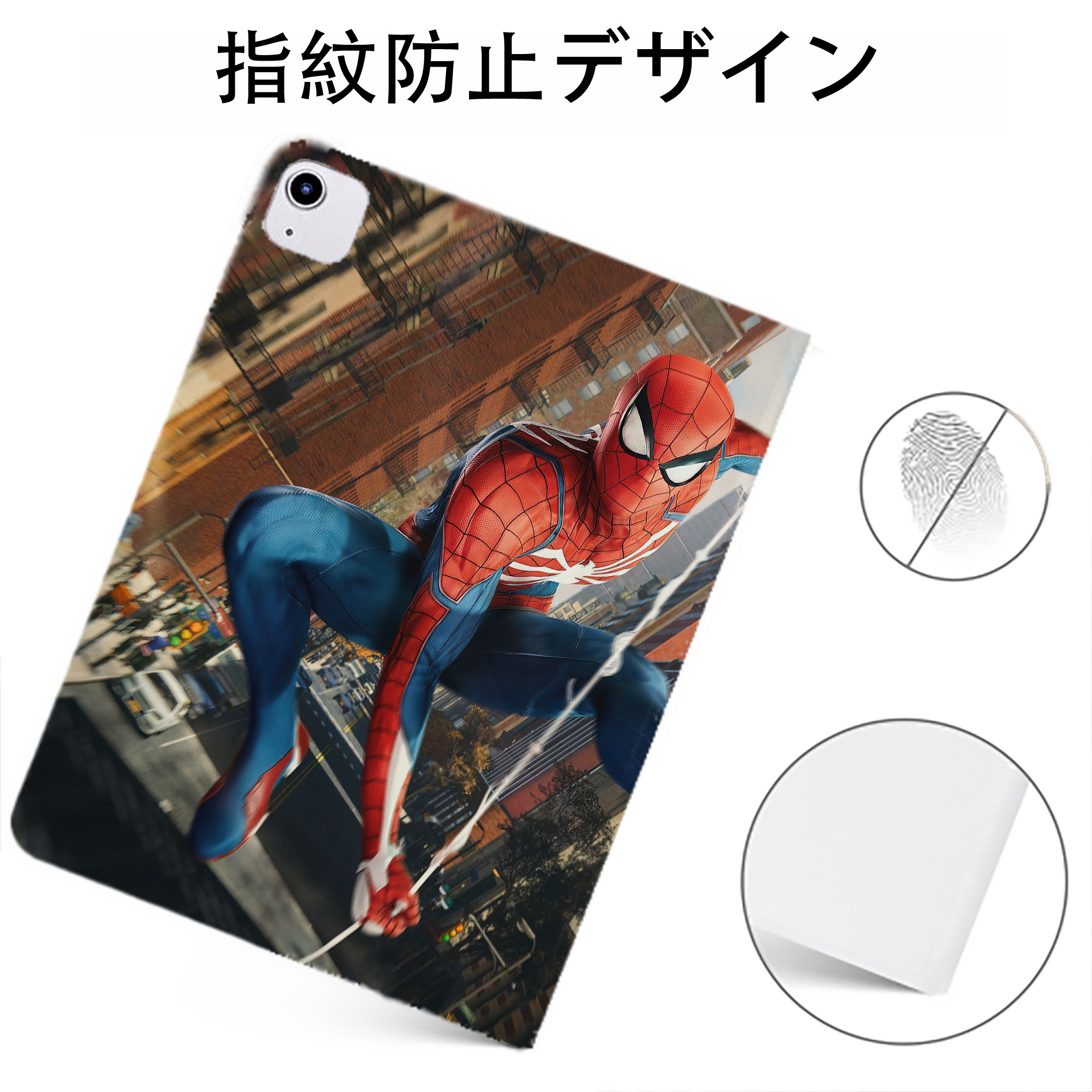 （画像用） アベンジャーズ The Avengers IPadケース ペンホルダー付き ブックスタイルデザイン